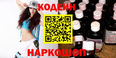 бошки Славгород