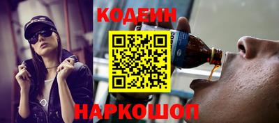 бошки Славгород