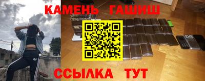 бошки Славгород