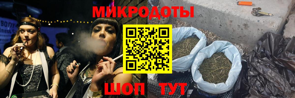 Нижний Тагил  магазин  наркотиков  Вход с VPN  Псилоцибиновые грибы мухоморы 